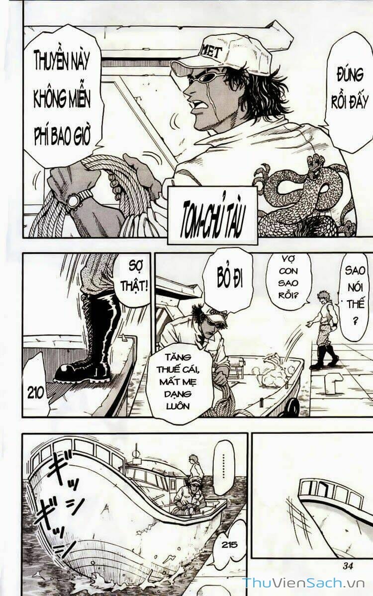 Truyện Tranh Thợ Săn Ẩm Thực - Toriko trang 5