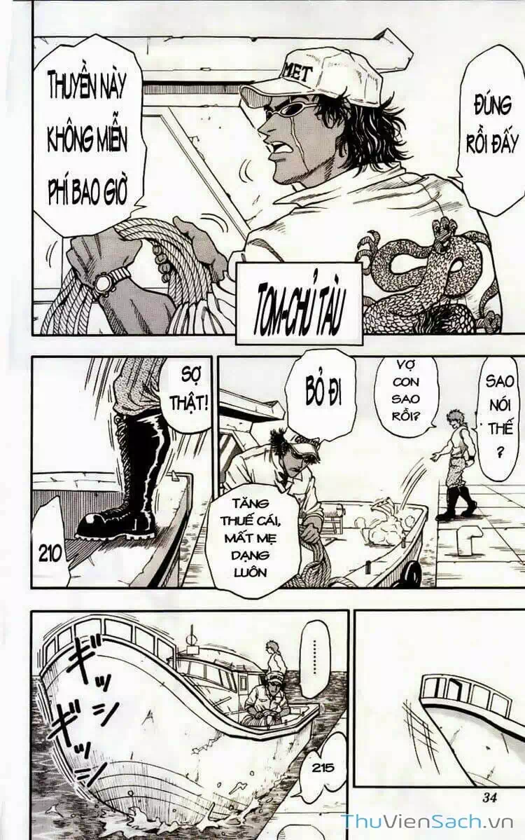 Truyện Tranh Thợ Săn Ẩm Thực - Toriko trang 5