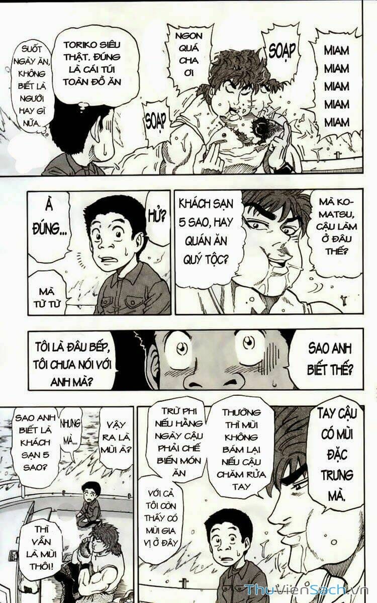 Truyện Tranh Thợ Săn Ẩm Thực - Toriko trang 5