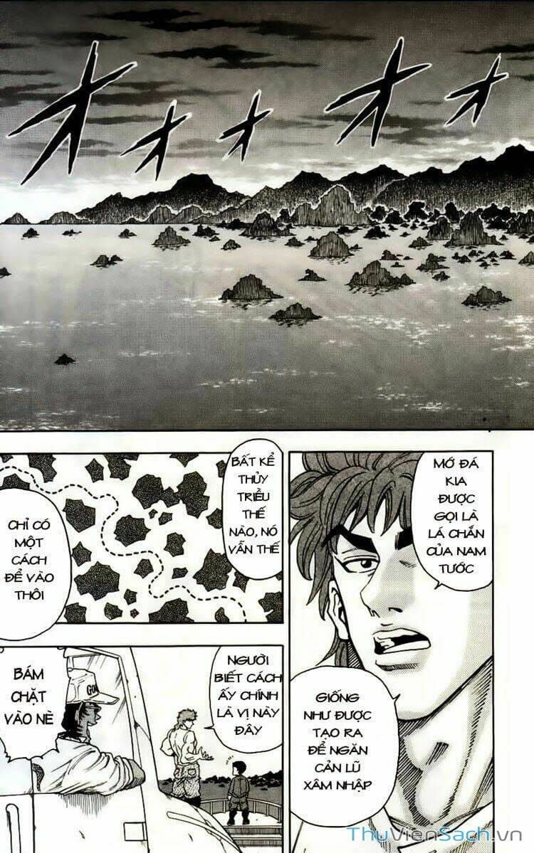 Truyện Tranh Thợ Săn Ẩm Thực - Toriko trang 5