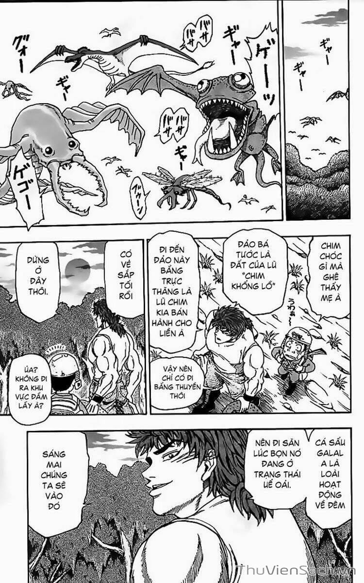 Truyện Tranh Thợ Săn Ẩm Thực - Toriko trang 5
