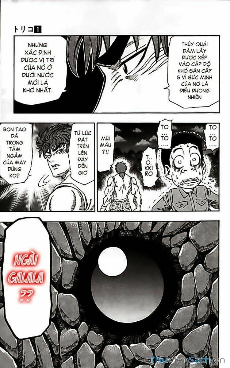 Truyện Tranh Thợ Săn Ẩm Thực - Toriko trang 5