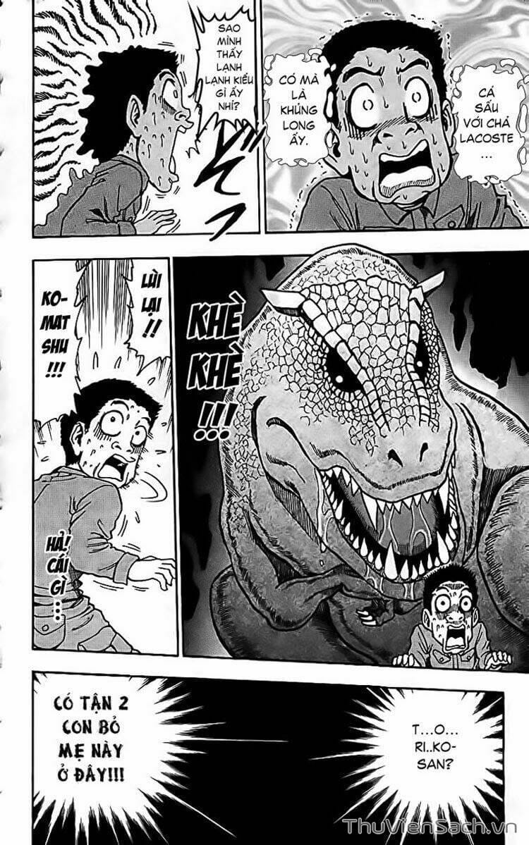 Truyện Tranh Thợ Săn Ẩm Thực - Toriko trang 5