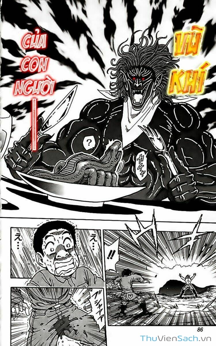 Truyện Tranh Thợ Săn Ẩm Thực - Toriko trang 5