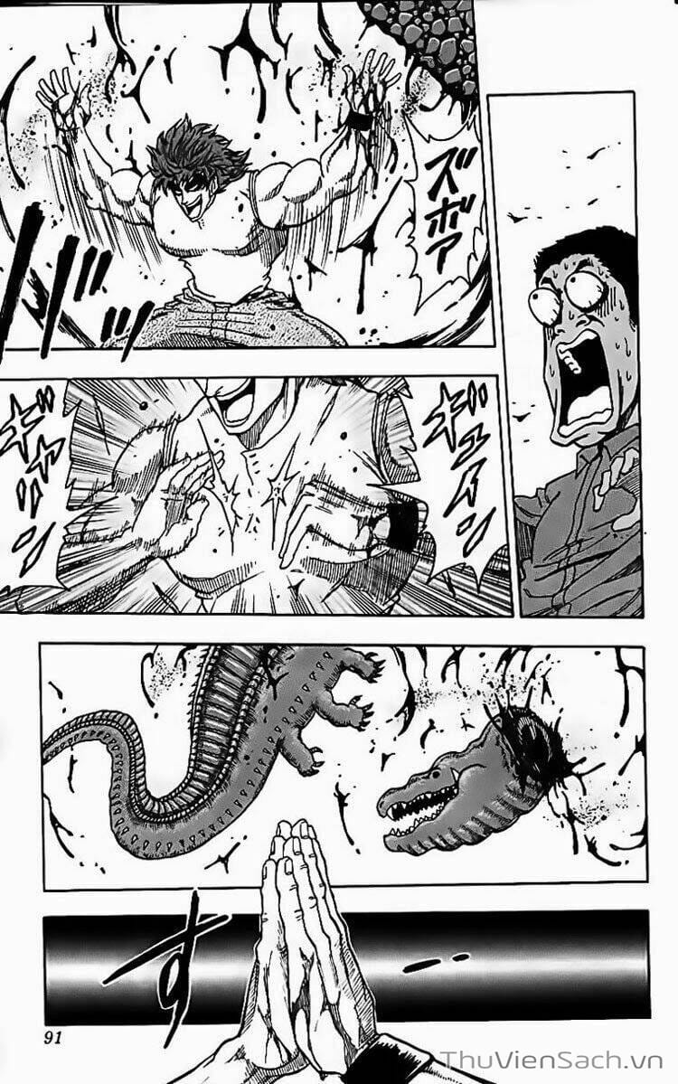 Truyện Tranh Thợ Săn Ẩm Thực - Toriko trang 5