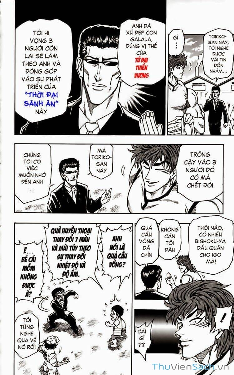 Truyện Tranh Thợ Săn Ẩm Thực - Toriko trang 5