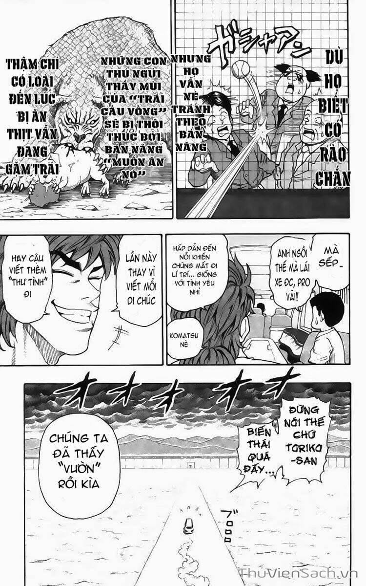 Truyện Tranh Thợ Săn Ẩm Thực - Toriko trang 5