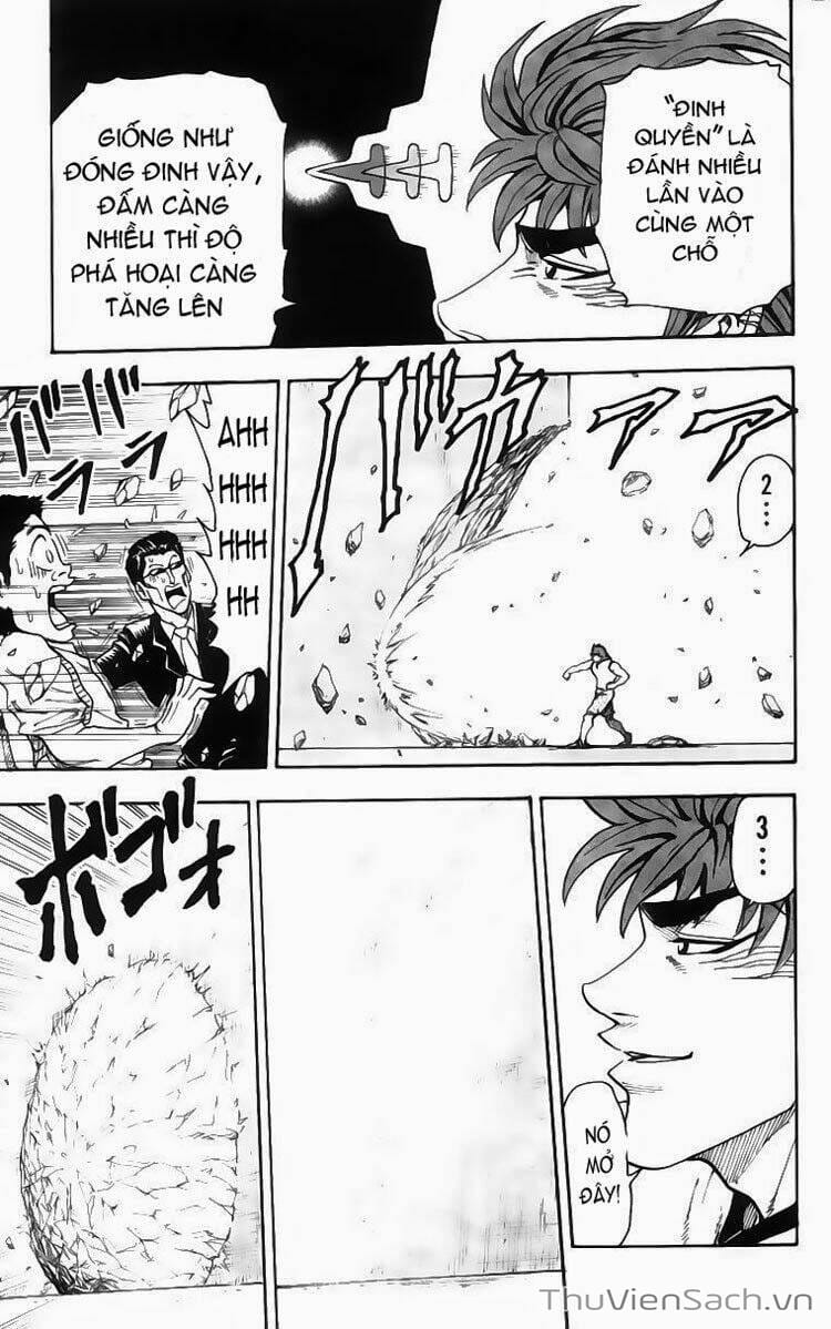 Truyện Tranh Thợ Săn Ẩm Thực - Toriko trang 5