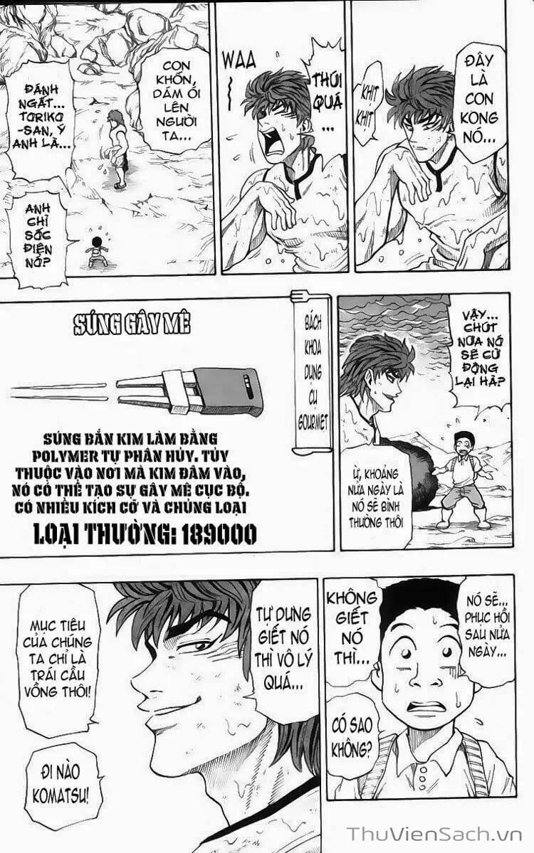 Truyện Tranh Thợ Săn Ẩm Thực - Toriko trang 5