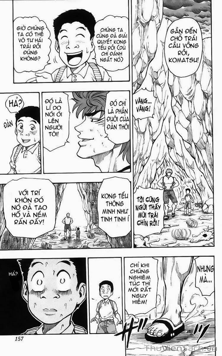 Truyện Tranh Thợ Săn Ẩm Thực - Toriko trang 5