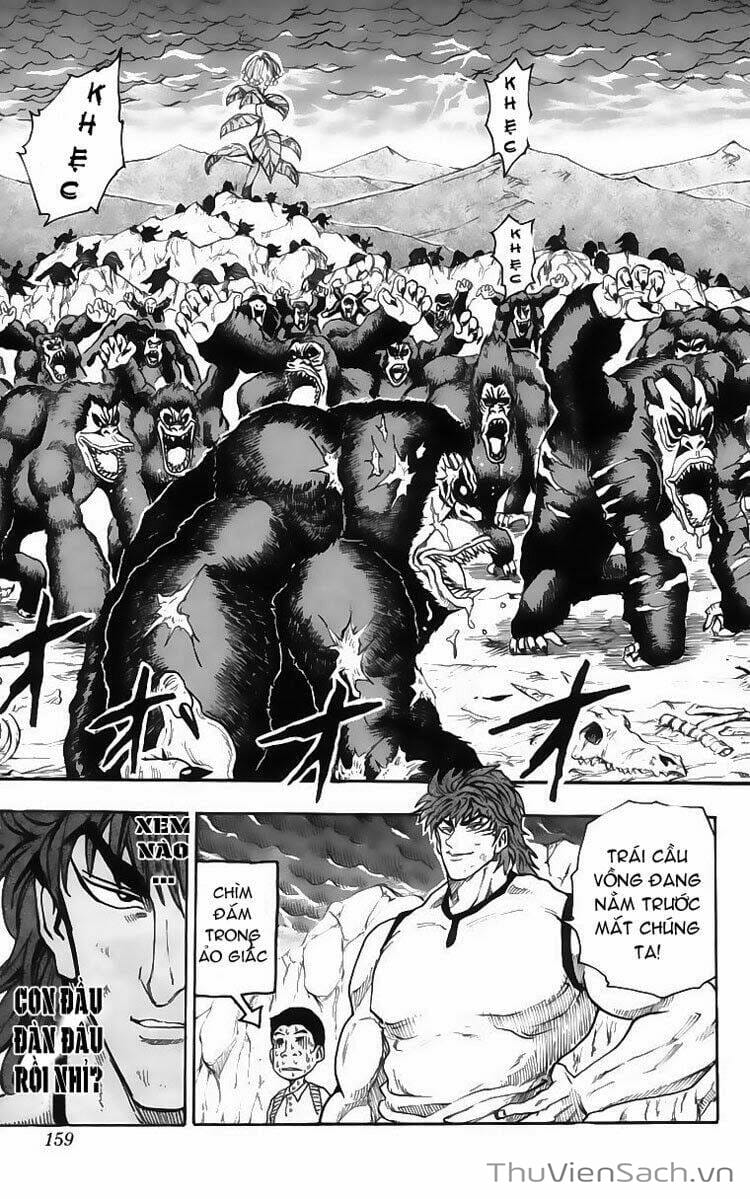 Truyện Tranh Thợ Săn Ẩm Thực - Toriko trang 5