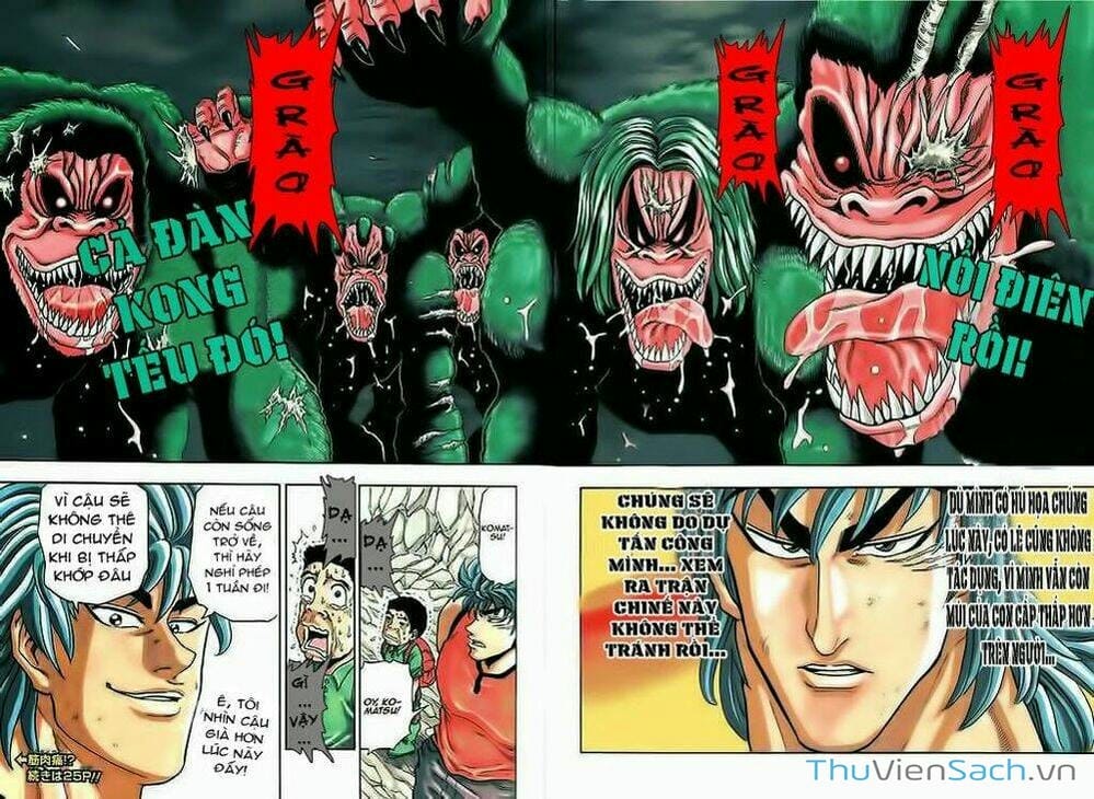 Truyện Tranh Thợ Săn Ẩm Thực - Toriko trang 5