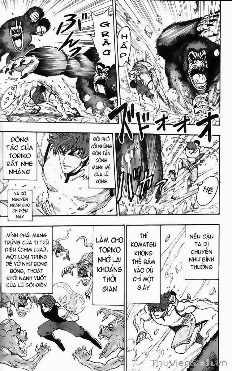 Truyện Tranh Thợ Săn Ẩm Thực - Toriko trang 5