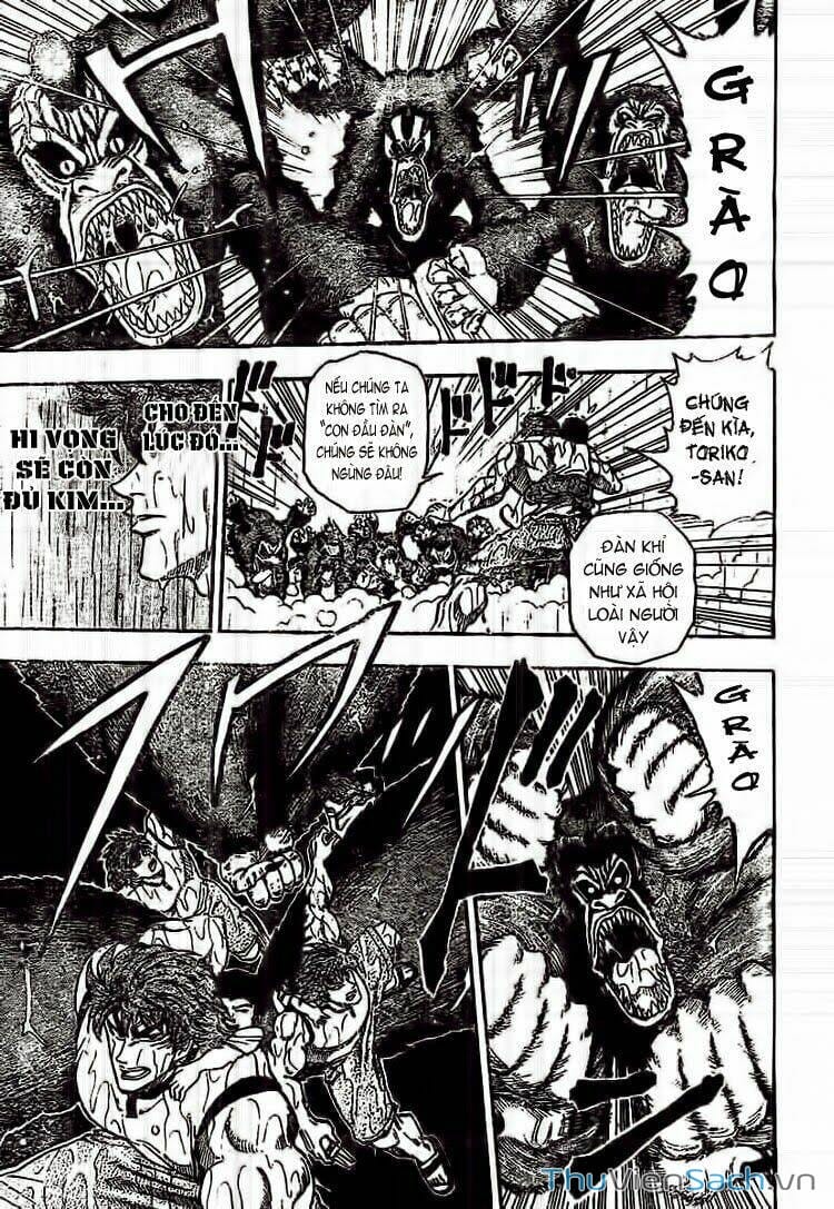 Truyện Tranh Thợ Săn Ẩm Thực - Toriko trang 5