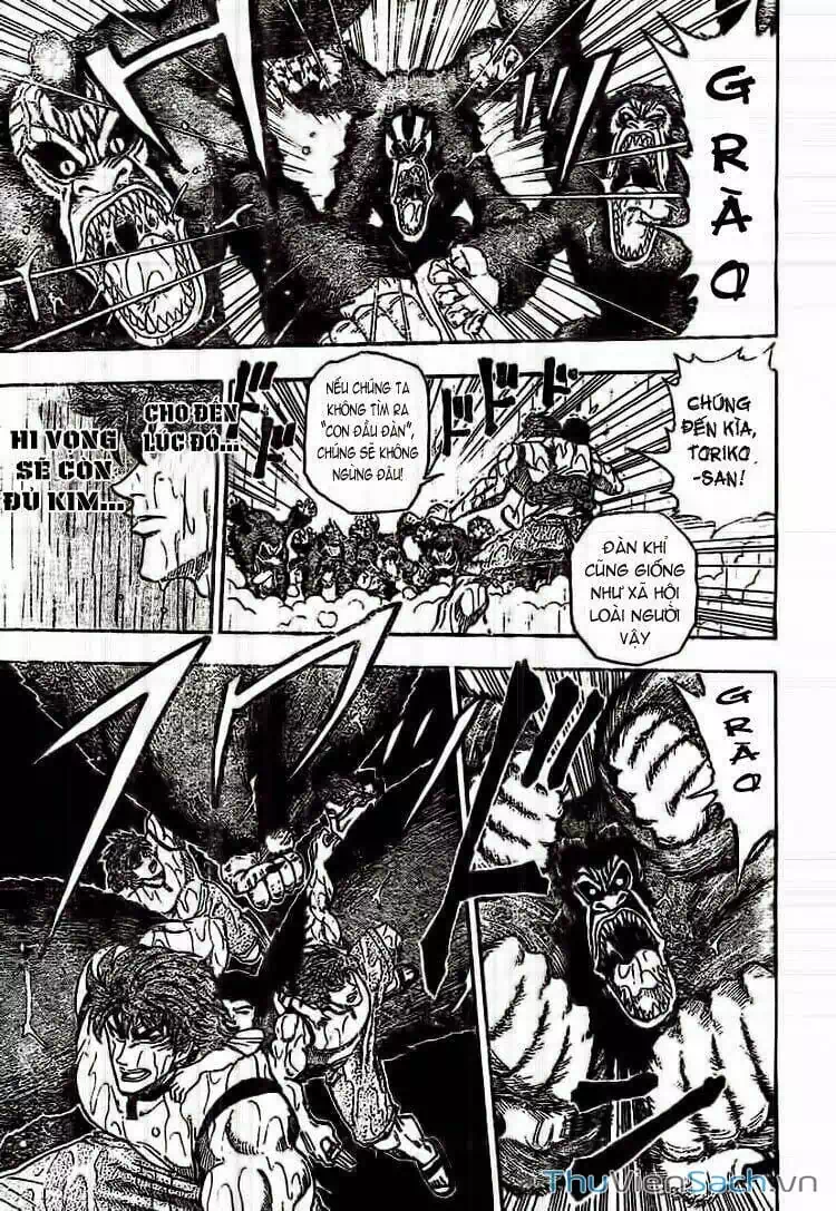 Truyện Tranh Thợ Săn Ẩm Thực - Toriko trang 5