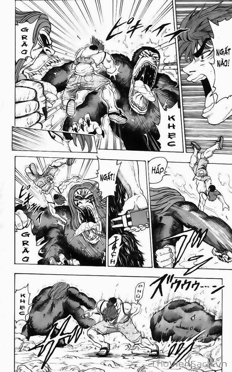 Truyện Tranh Thợ Săn Ẩm Thực - Toriko trang 5