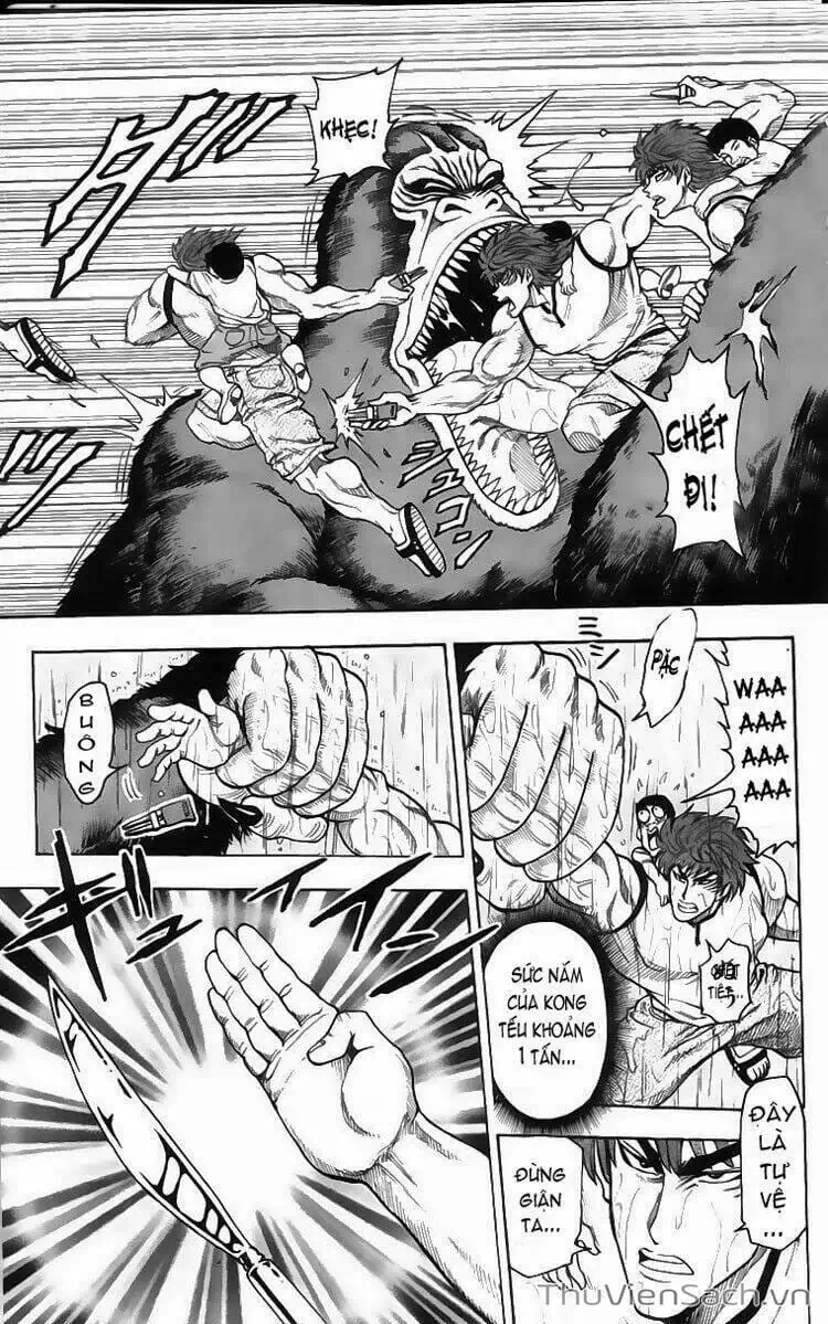 Truyện Tranh Thợ Săn Ẩm Thực - Toriko trang 5