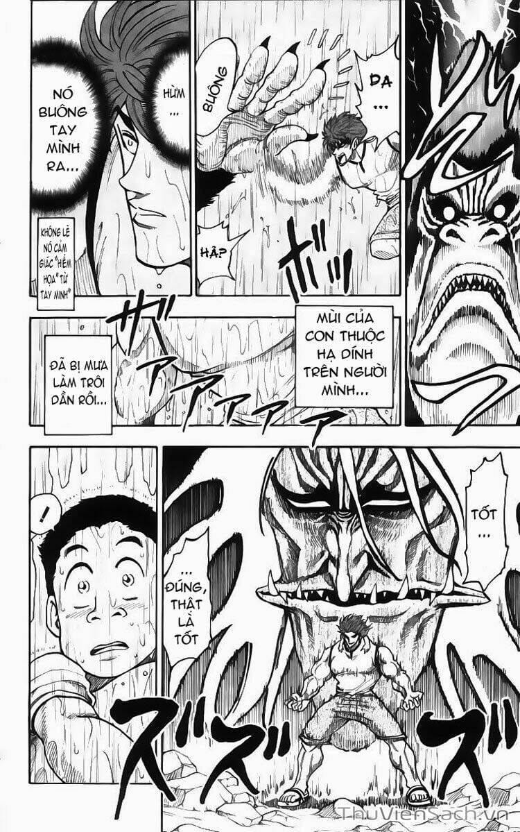 Truyện Tranh Thợ Săn Ẩm Thực - Toriko trang 5