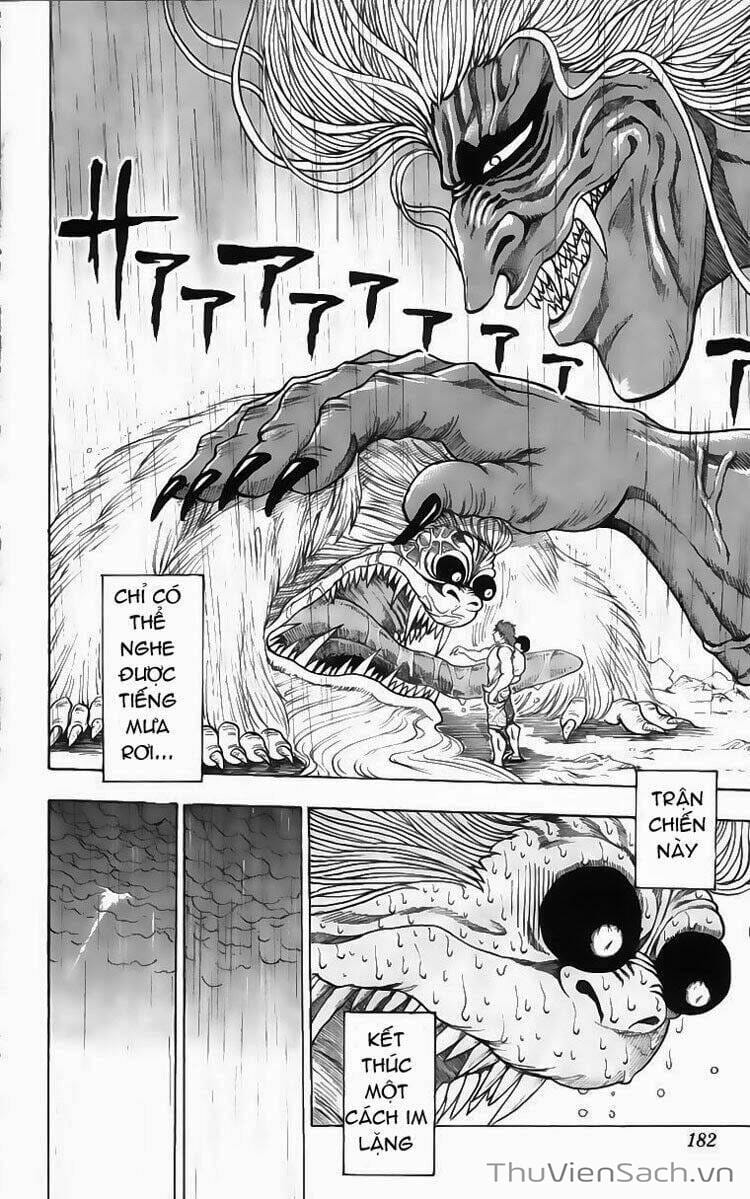 Truyện Tranh Thợ Săn Ẩm Thực - Toriko trang 5