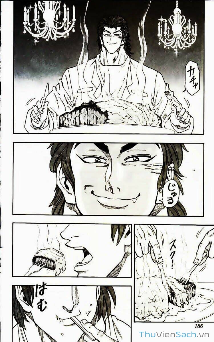 Truyện Tranh Thợ Săn Ẩm Thực - Toriko trang 5