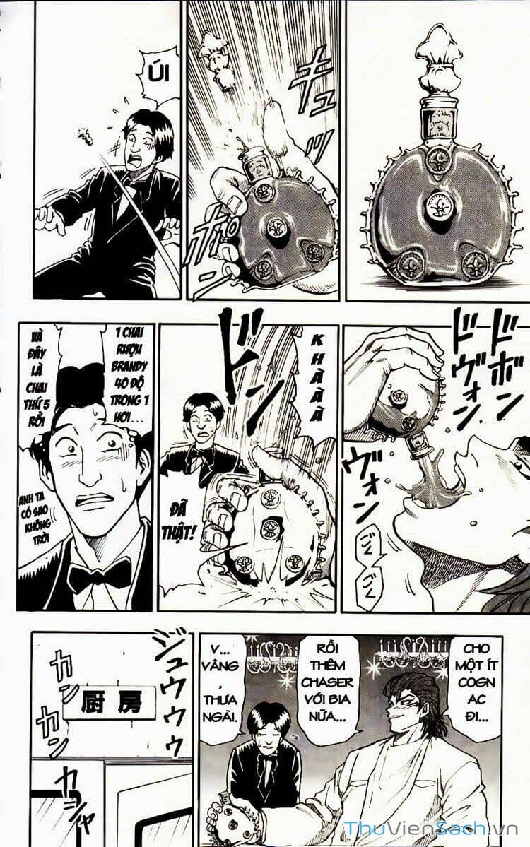 Truyện Tranh Thợ Săn Ẩm Thực - Toriko trang 5