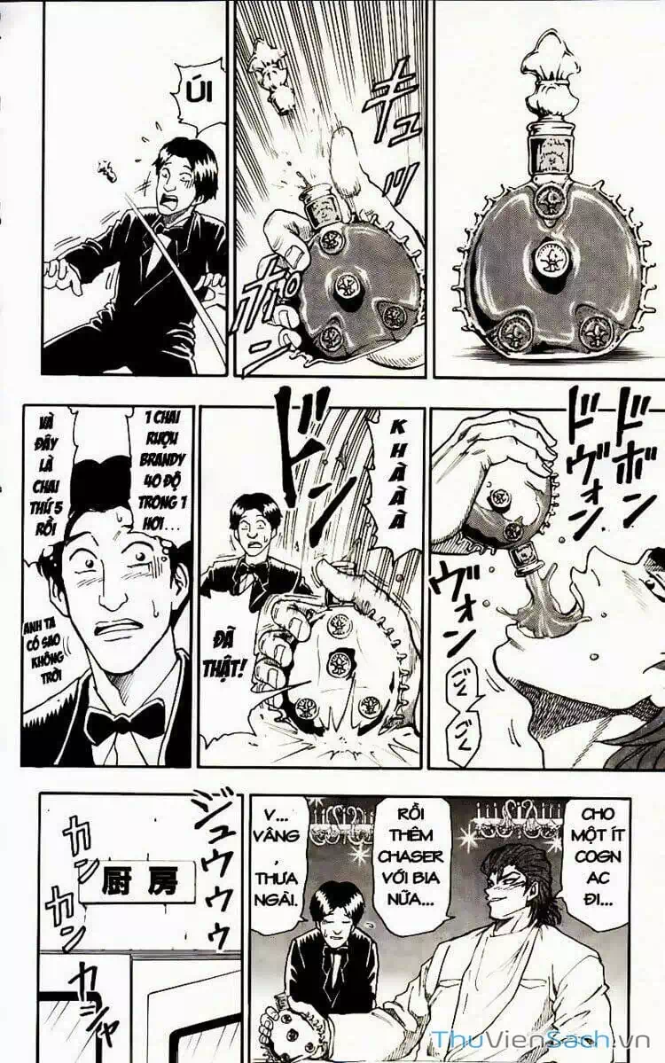 Truyện Tranh Thợ Săn Ẩm Thực - Toriko trang 5