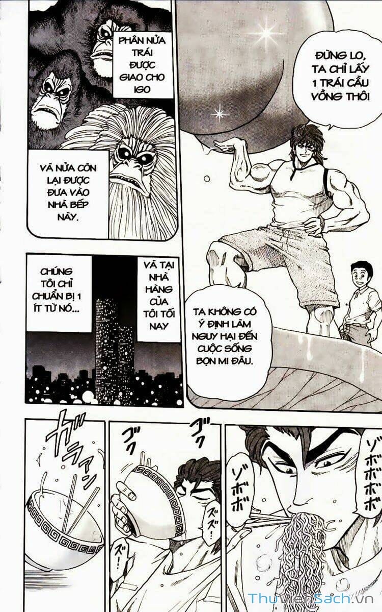 Truyện Tranh Thợ Săn Ẩm Thực - Toriko trang 5