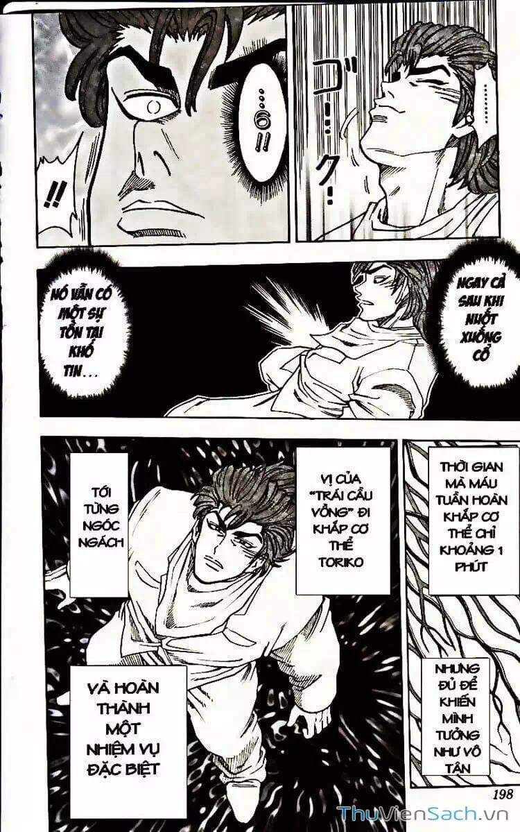 Truyện Tranh Thợ Săn Ẩm Thực - Toriko trang 5