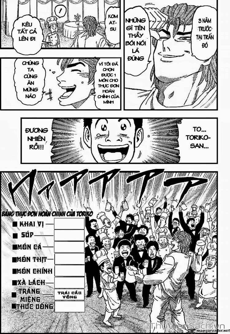 Truyện Tranh Thợ Săn Ẩm Thực - Toriko trang 5