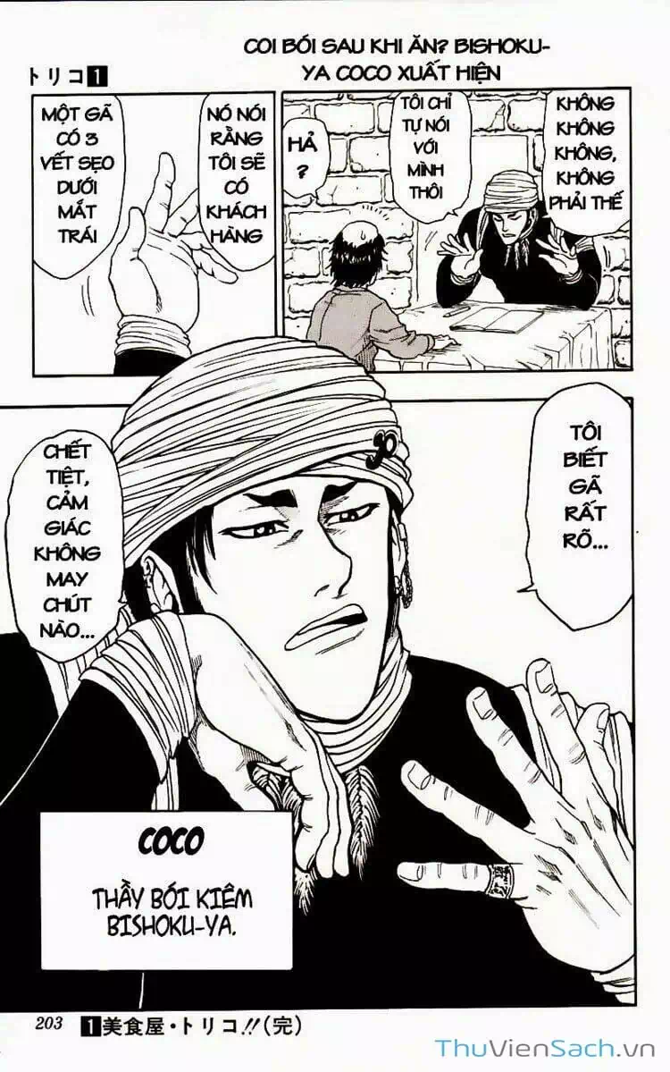 Truyện Tranh Thợ Săn Ẩm Thực - Toriko trang 5