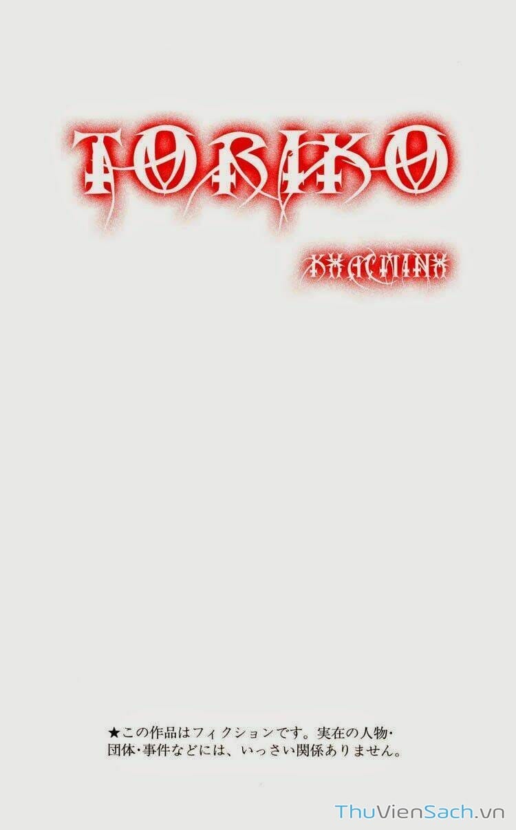 Truyện Tranh Thợ Săn Ẩm Thực - Toriko trang 5