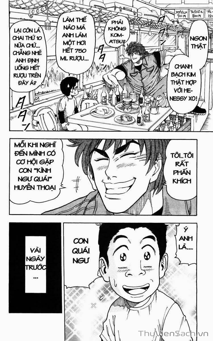 Truyện Tranh Thợ Săn Ẩm Thực - Toriko trang 5