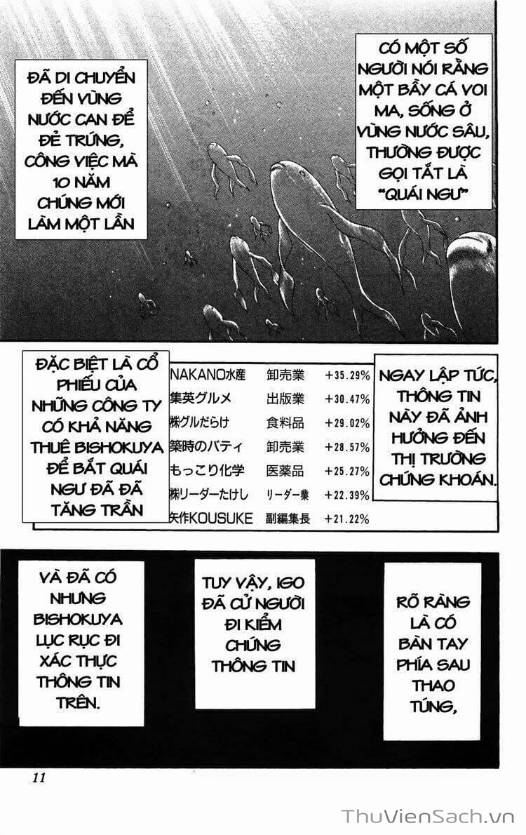 Truyện Tranh Thợ Săn Ẩm Thực - Toriko trang 5