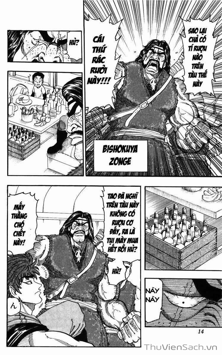 Truyện Tranh Thợ Săn Ẩm Thực - Toriko trang 5