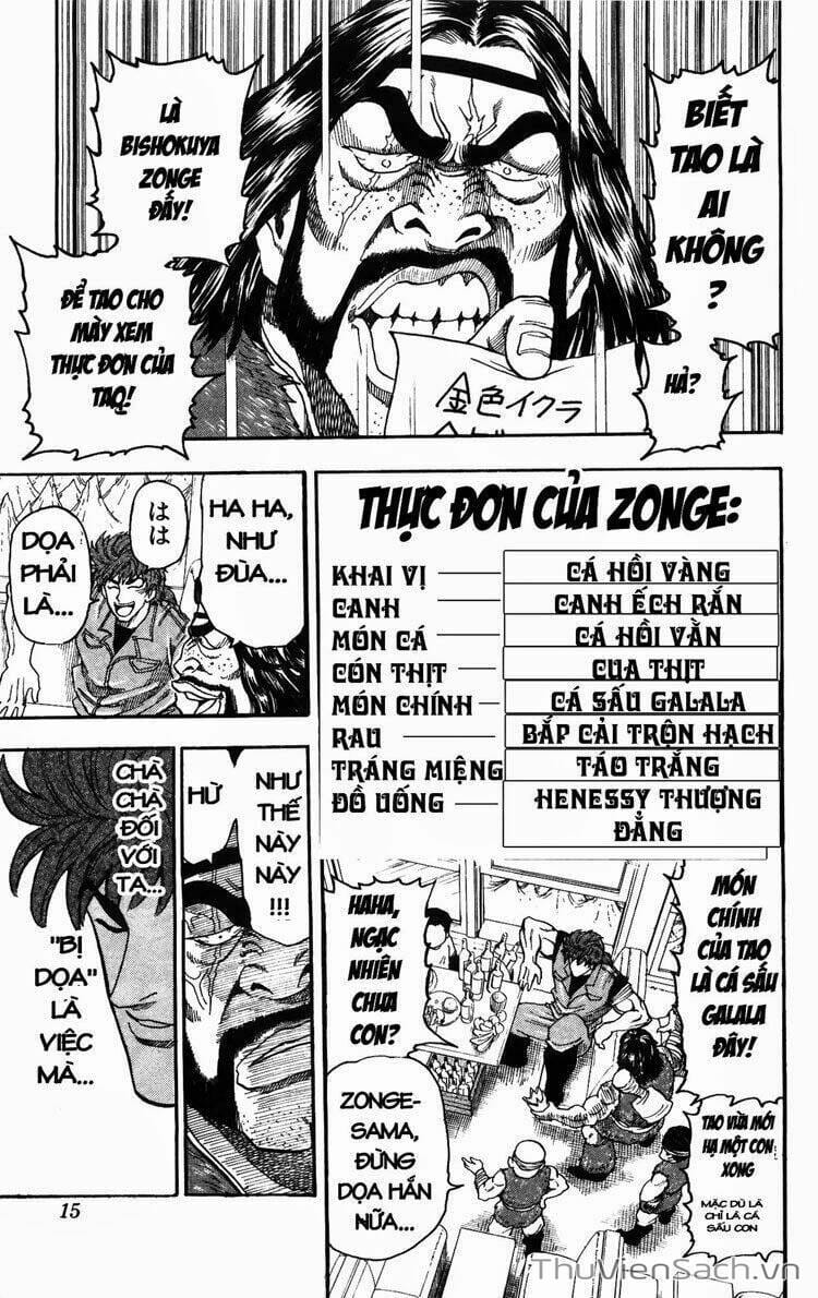 Truyện Tranh Thợ Săn Ẩm Thực - Toriko trang 5