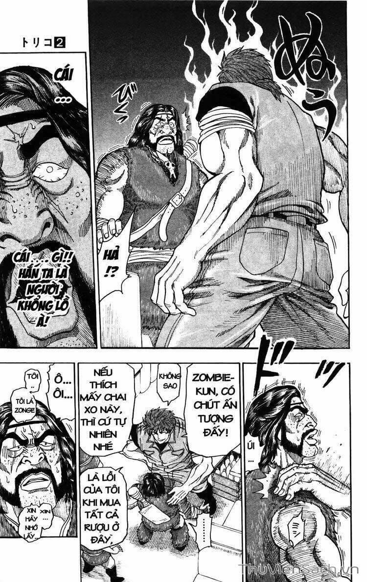 Truyện Tranh Thợ Săn Ẩm Thực - Toriko trang 5