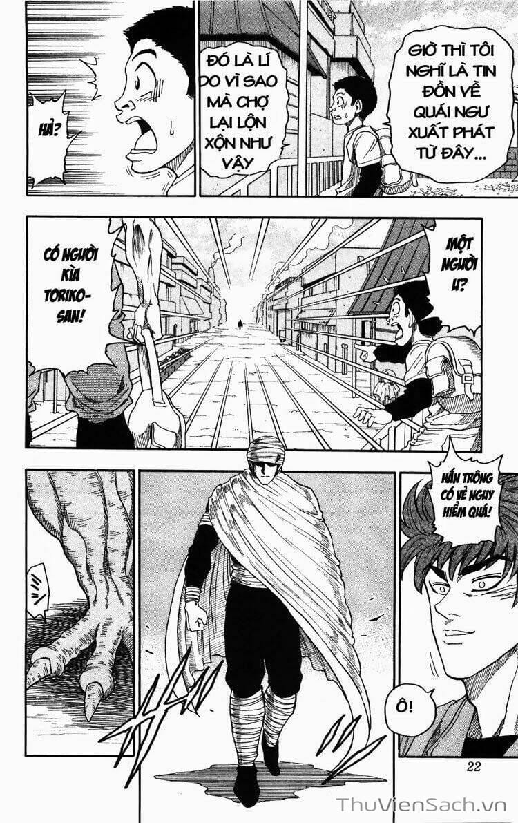 Truyện Tranh Thợ Săn Ẩm Thực - Toriko trang 5