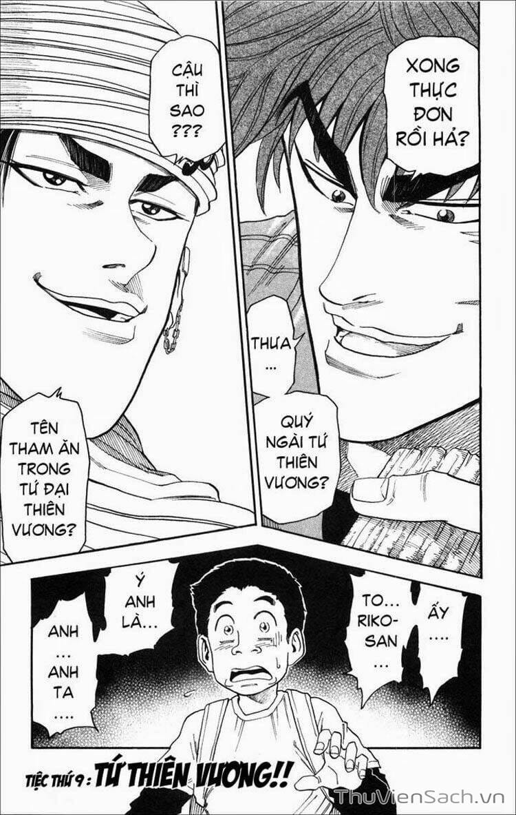 Truyện Tranh Thợ Săn Ẩm Thực - Toriko trang 5
