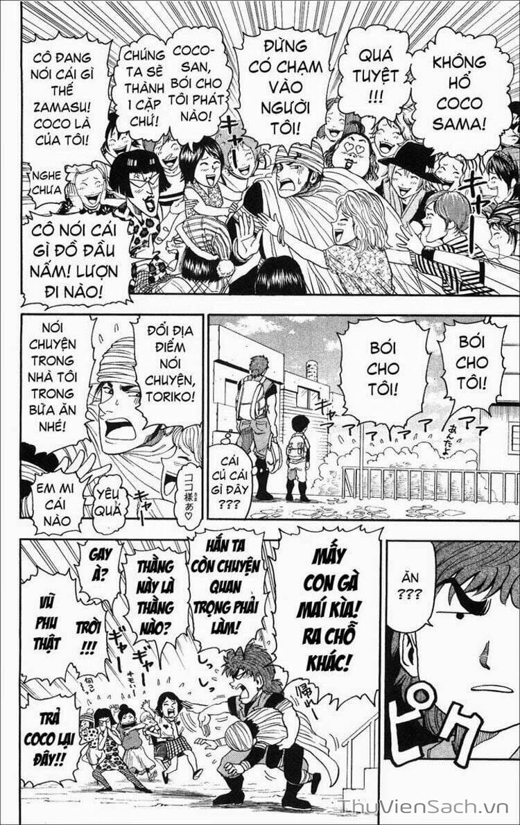 Truyện Tranh Thợ Săn Ẩm Thực - Toriko trang 5