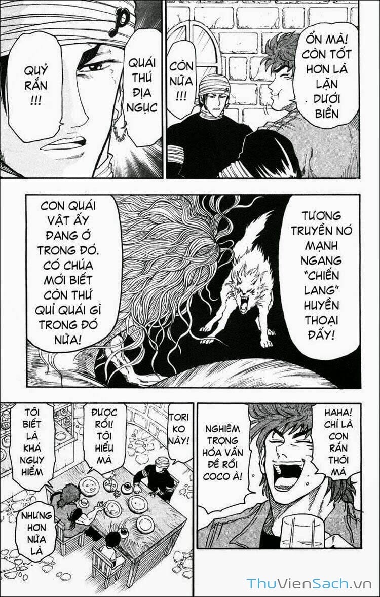 Truyện Tranh Thợ Săn Ẩm Thực - Toriko trang 5