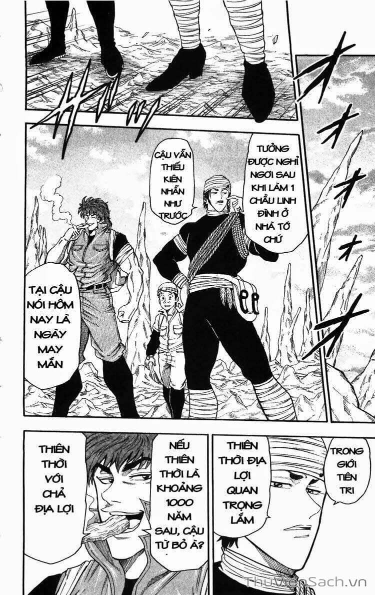 Truyện Tranh Thợ Săn Ẩm Thực - Toriko trang 5
