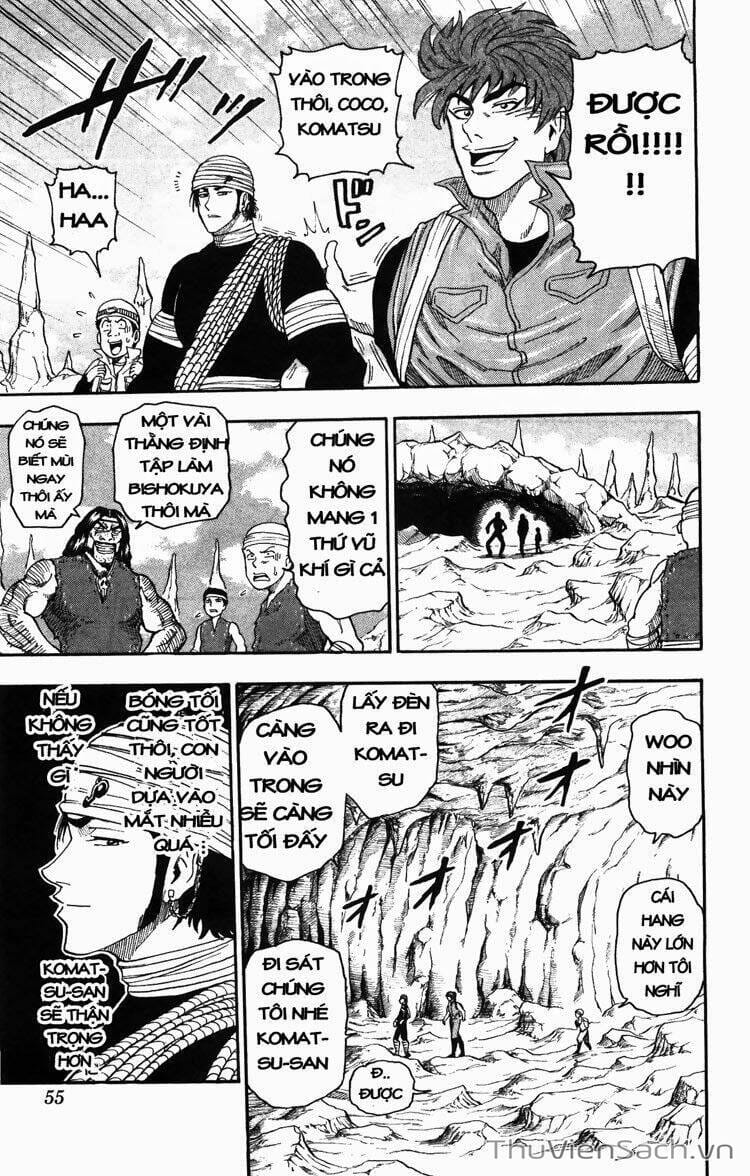 Truyện Tranh Thợ Săn Ẩm Thực - Toriko trang 5
