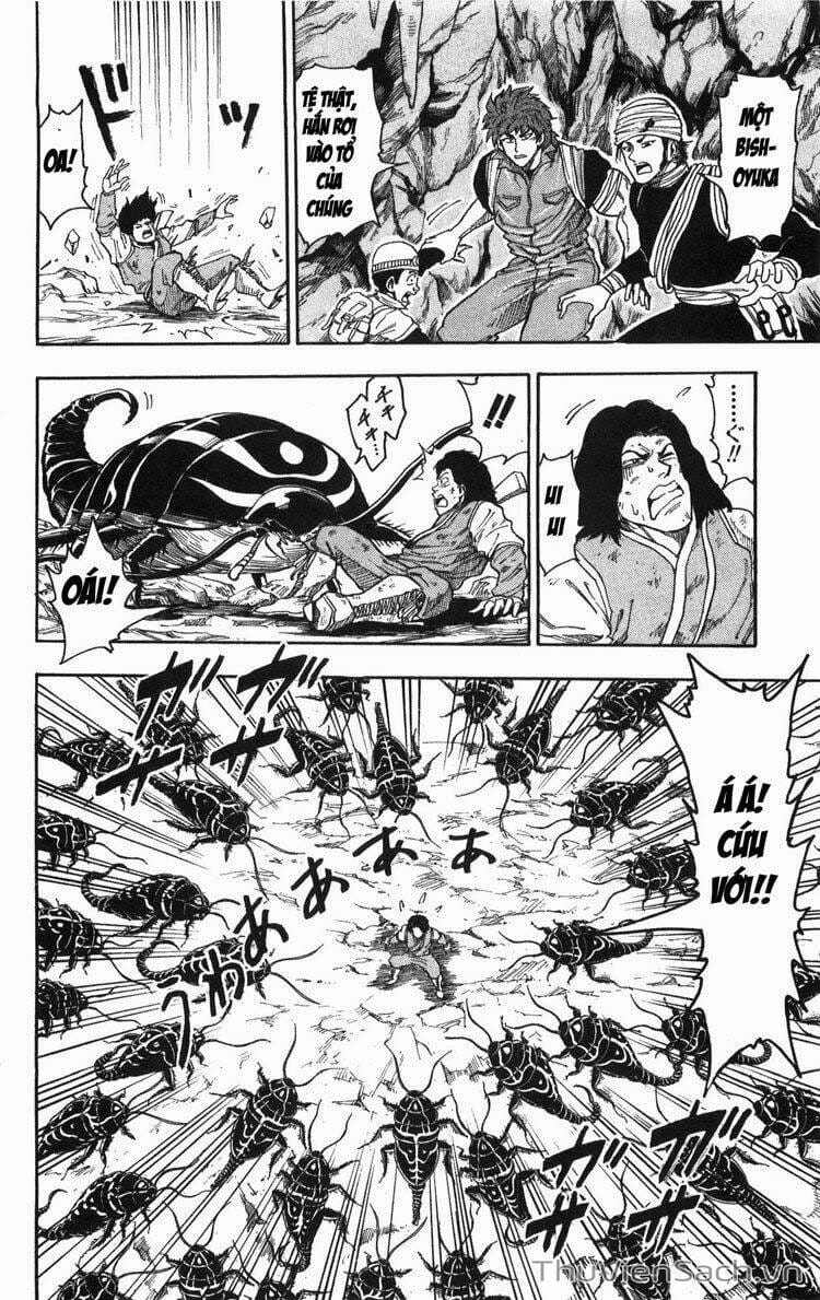Truyện Tranh Thợ Săn Ẩm Thực - Toriko trang 5