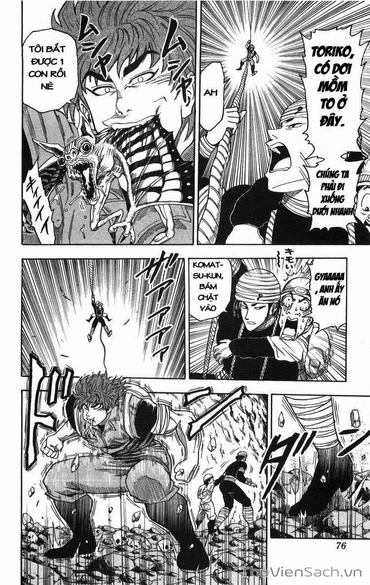 Truyện Tranh Thợ Săn Ẩm Thực - Toriko trang 5