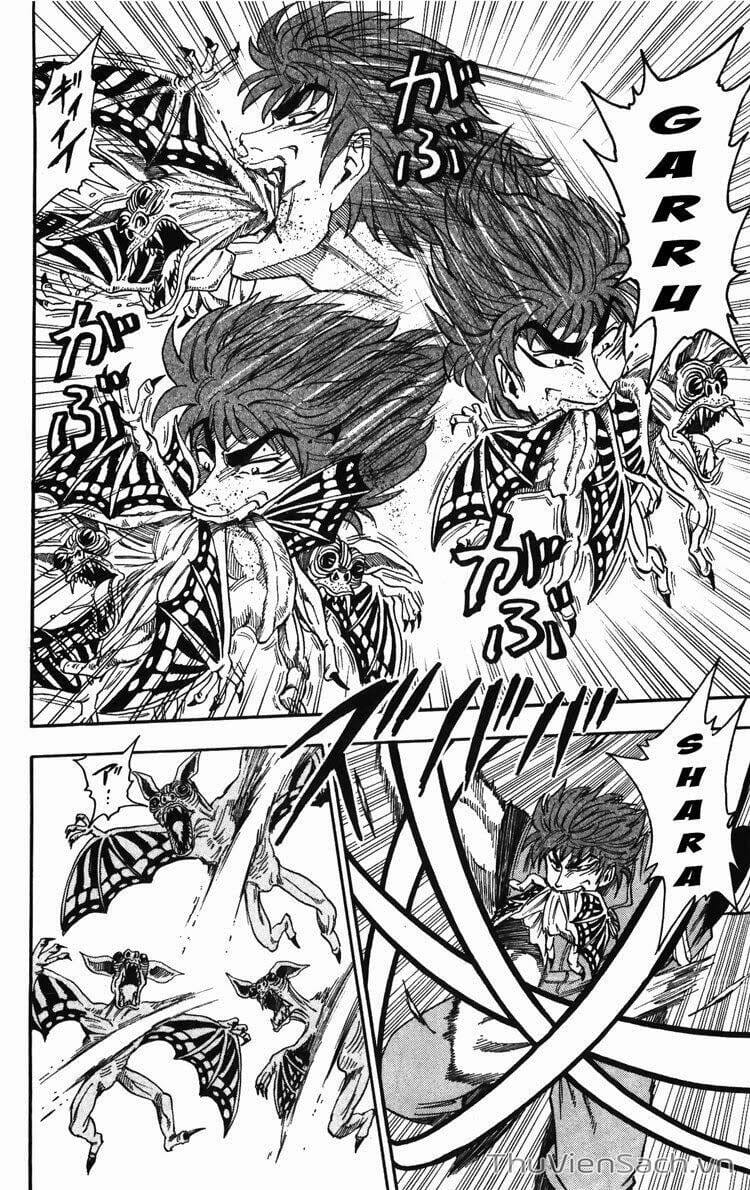 Truyện Tranh Thợ Săn Ẩm Thực - Toriko trang 5