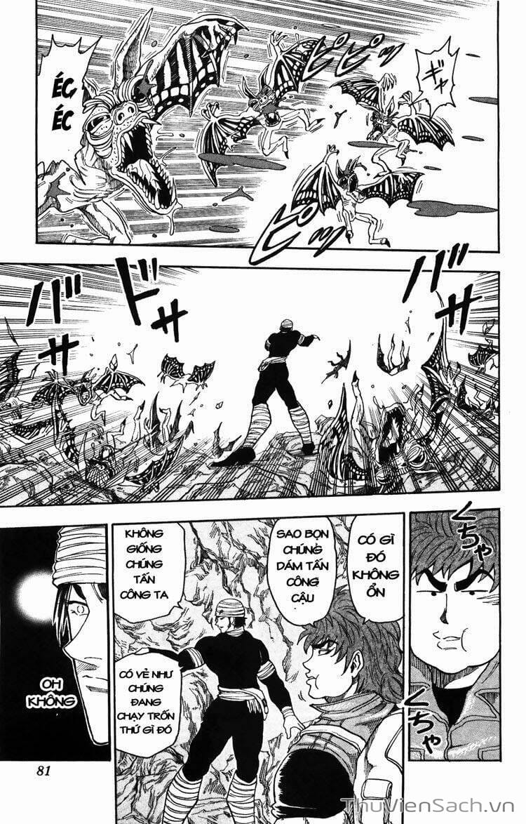 Truyện Tranh Thợ Săn Ẩm Thực - Toriko trang 5