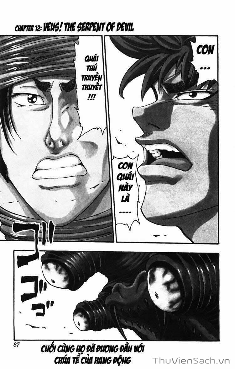 Truyện Tranh Thợ Săn Ẩm Thực - Toriko trang 5