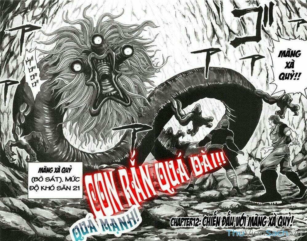 Truyện Tranh Thợ Săn Ẩm Thực - Toriko trang 5