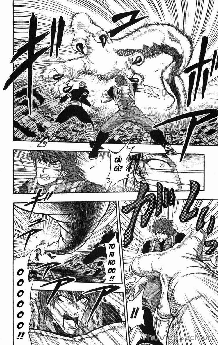 Truyện Tranh Thợ Săn Ẩm Thực - Toriko trang 5