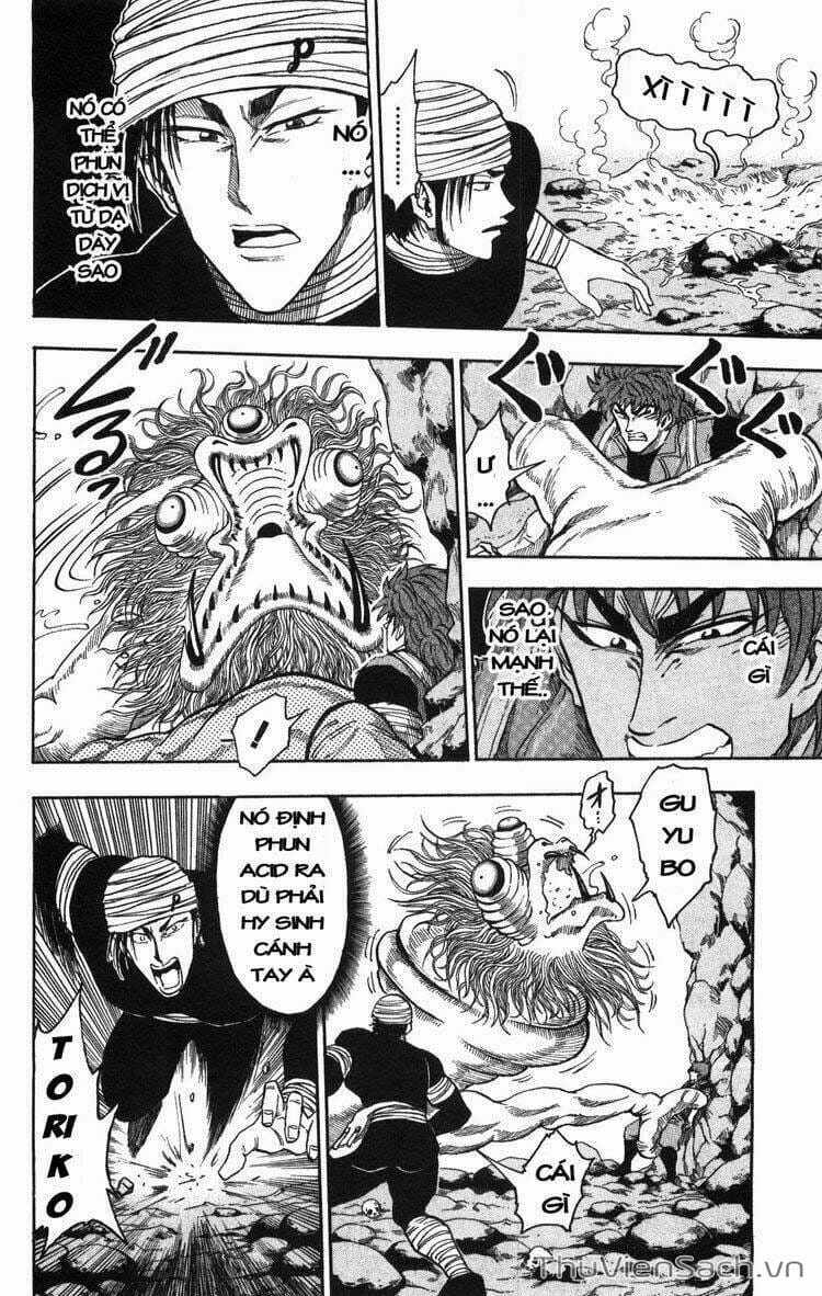 Truyện Tranh Thợ Săn Ẩm Thực - Toriko trang 5